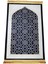 Dua Mat Dikdörtgen Dua Halı Mat Mat Halı (Yurt Dışından) 1