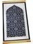 Dua Mat Dikdörtgen Dua Halı Mat Mat Halı (Yurt Dışından) 3