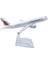 16CM Alaşımlı Uçak Model Süsü (Yurt Dışından) 1