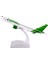 16CM Alaşımlı Uçak Model Süsü (Yurt Dışından) 1