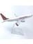 16CM Alaşımlı Uçak Model Süsü (Yurt Dışından) 1