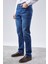 Cedy Denım Erkek Yüksel Bel Boru Paça Kot Pantolon Reguler Fit Jean C336 5