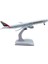 20CM Alaşımlı Uçak Model Süsü (Yurt Dışından) 1