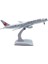 20CM Alaşımlı Uçak Model Süsü (Yurt Dışından) 1