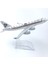 16CM Alaşımlı Uçak Model Süsü (Yurt Dışından) 1