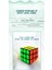 Qiyi Sailing W 3X3X3 Hız Sihirli Küpler Sonsuzluk Küpü Siyah Profesyonel 3x3 Küp Bulmaca Eğitici Oyuncaklar Çocuklar Için Hediye 3x3 (Yurt Dışından) 2