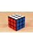 Qiyi Sailing W 3X3X3 Hız Sihirli Küpler Sonsuzluk Küpü Siyah Profesyonel 3x3 Küp Bulmaca Eğitici Oyuncaklar Çocuklar Için Hediye 3x3 (Yurt Dışından) 5