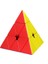 Moyu Meilong M Manyetik Sihirli Küp 3x3 2x2 Pyraminx Küp Profesyonel Hız Küpü 3X3X3 Hız Bulmaca Çocuk Oyuncağı Cubo Magico (Yurt Dışından) 1