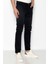 Erkek Regular Fit Streç Rahat Kot Pantolon 2