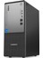 Thinkcentre Neo 50T 12UB000BTR17 I5-13400 32 GB 512SSD Windows 11 Pro Masaüstü Bilgisayar 3
