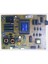 17IPS71,23256665,NEXON 39NX600,POWER Board 1