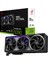 -ROG-ASTRAL-RTX5090-32G-GAMING-NVIDIA-GEFORCE-RTX 5090-32GB GDDR7-512BIT--OC-2XHDMI-3XDP-RGB-DLSS4 Ekran Kartı 1