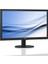 223V5L 21,5'' 60 Hz 5 Ms LED HDMI-VGA 1920-1080 Full Hd LCD Monitör (2.el) 1