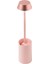 Mimi Esnek Okuma Lambası Pembe 4