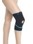 - Code 501 Patella Destekli Dizlik 1