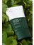 Heartleaf Silky Moisture Sun Cream (Korendy) Cildi Sakin Tutan Ipeksi Dokulu Güneş Kremi 50ML 3