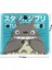 Japon Anime Karikatür Komşum Totoro Cüzdan Kısa Çanta Kart Tutucu Para Cebi (Yurt Dışından) 3