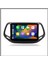 Jeep Compass 2017-2020 8 GB Ram 128 GB Hafıza Androıd Multımedıa Teyp 1