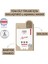Dx Mask Coffee & Firming 1