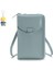 Kadın Cep Telefonu Çantası Omuz Crossbody Çantası Basit Kadın Çantası Dikey Cüzdan (Yurt Dışından) 1