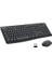MK295 Q Tr Si̇yah Kablosuz Kye+Mouse Set 2
