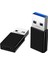 ADS-613 USB 3.1 To Type-C 10 Gbps Gen2 Yüksek Hızlı Data Şarj Çevirici Dönüştürücü Adaptör Siyah (2 Adet) 3