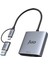 USB 3.2 ve Type-C 3'ü 1 Arada Sd / Cf / Tf Micro Sd Hafıza Kart Okuyucu 3