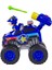 Rescue Wheels Temalı Araçlar - Chase 3