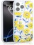 Apple iPhone 16 Pro Max Uyumlu Kılıf Mossa Simli Baskılı Sarı 1