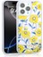 Apple iPhone 12 Pro Uyumlu Kılıf Mossa Simli Baskılı Sarı 1