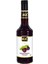 UNİCOMİX Karadut Şurup 1