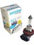 H11 Far Sis Ampul Standart Işık Halojen Ampul 12V 55W 2 Adet 1
