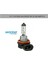 H11 Far Sis Ampul Standart Işık Halojen Ampul 12V 55W 2 Adet 2