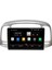 Hyundai Accent Era Android Multimedya Hd IPS Ekran 4gb Ram 64GB Hafıza Carplay Kamera Hediyeli 1