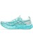 Noosa Tri 16 Erkek Mavi Koşu Ayakkabısı 1011B872-401 2