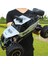 2.4ghz 4WD Çift Motorlu Arazi Tırmanma Arabası Uzaktan Kumandalı Araç, MODEL:6026(GÜMÜŞ) (Yurt Dışından) 1
