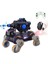 Sekiz Tekerlekli Dublör Robot Köpek Akıllı Hareket Sensörü Rc Çocuk Oyuncak Araba Işıklı Müzikli Sprey Araba, Stil: Tank Turuncu Çift Rc (Yurt Dışından) 1