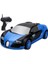 1:24 4WD Drift Işık Elektrikli Uzaktan Kumandalı Yarış Arabası Oyuncak, Model: SC24A04 (Yurt Dışından) 1