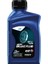 ELF704 Elf Moto Brake Fluid Dot 5.1 0,5lt Hidrolik Yağ 1