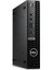 Optiplex 7020MFF I5-14500T N012O7020MFFEMEA-081 64GB 4tb Windows 11 Pro Mini Pc 2