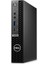 Optiplex 7020MFF I5-14500T N012O7020MFFEMEA-081 64GB 4tb Windows 11 Pro Mini Pc 3
