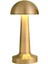 Masa Üstü Lamba - Ledli Masa Lambası - Şarjlı Mantar Gece Lambası LED Abajur - Gold Renk - 25CM 1