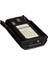 Type-C Şarjlı Bataryası Baofeng UV82 1