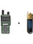 9r Pro Yeşil + Bıdık Anten 1