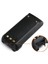 TH-UV88 Plus 2000 Mah Batarya Type-C Sarj 3