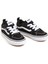 Filmore Siyah Unisex Çocuk Sneaker 2