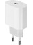 25W Pd Type-C To Lightning Kablolu Şarj Aleti 3
