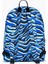 Harper Zebra Sırt Çantası BTS21009_1SZ 2