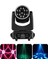 Bee Eyes 6X15WATT Lazerli Rgb Moving Head Robot Işık 1