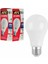 LED Ampül 10 W 10 Adet 3